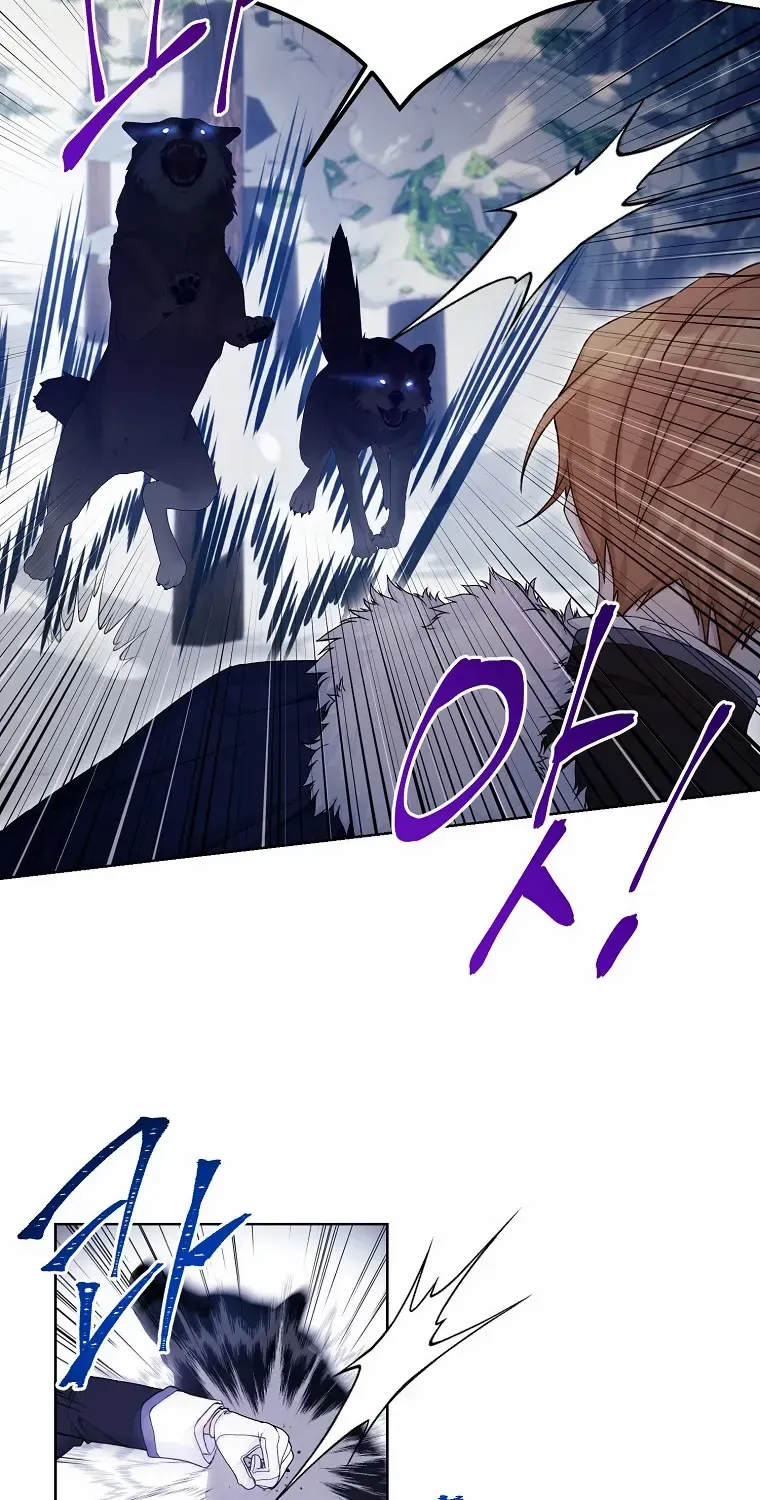 Read Recording Hall chapter 108 image 28 on Lezhin