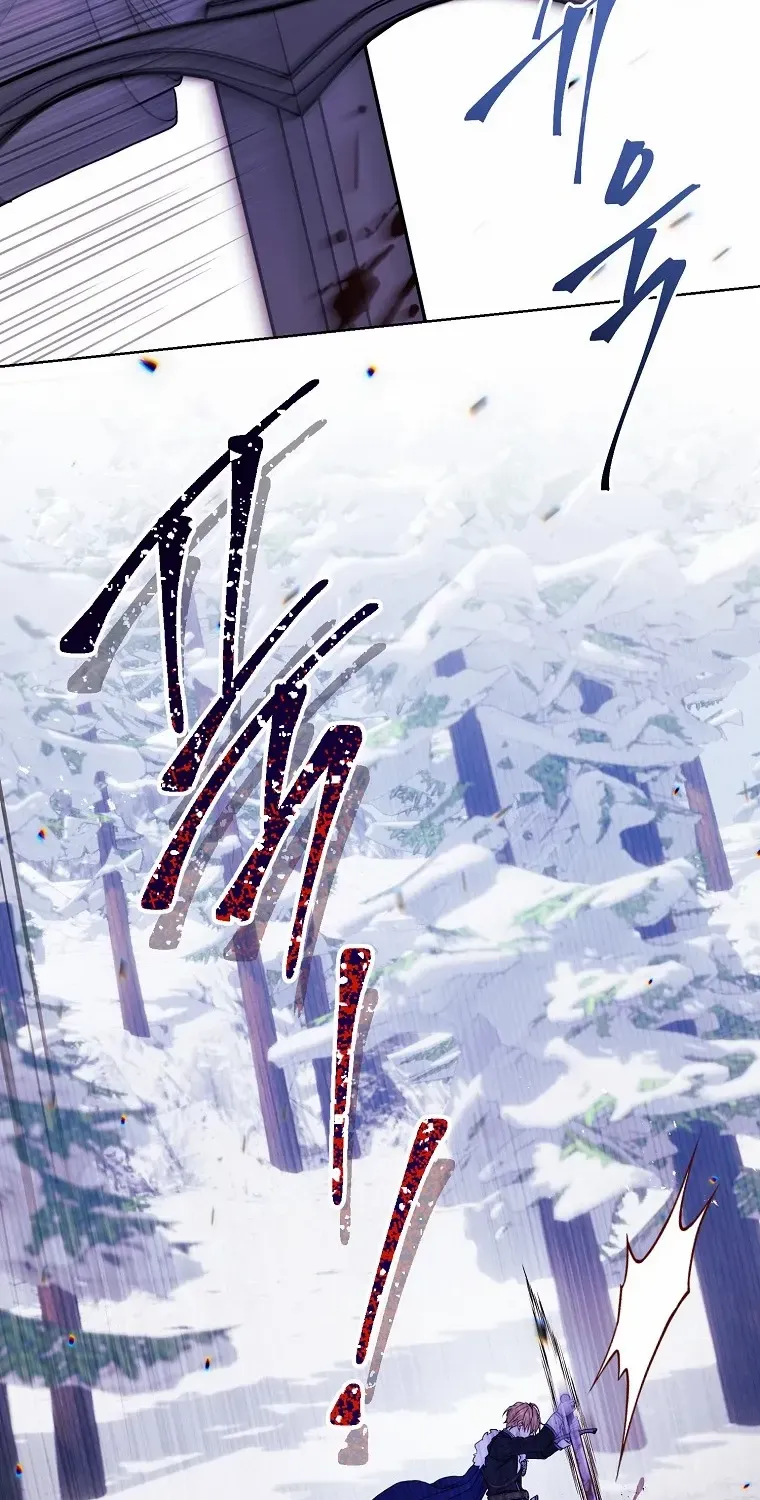 Read Recording Hall chapter 108 image 31 on Lezhin