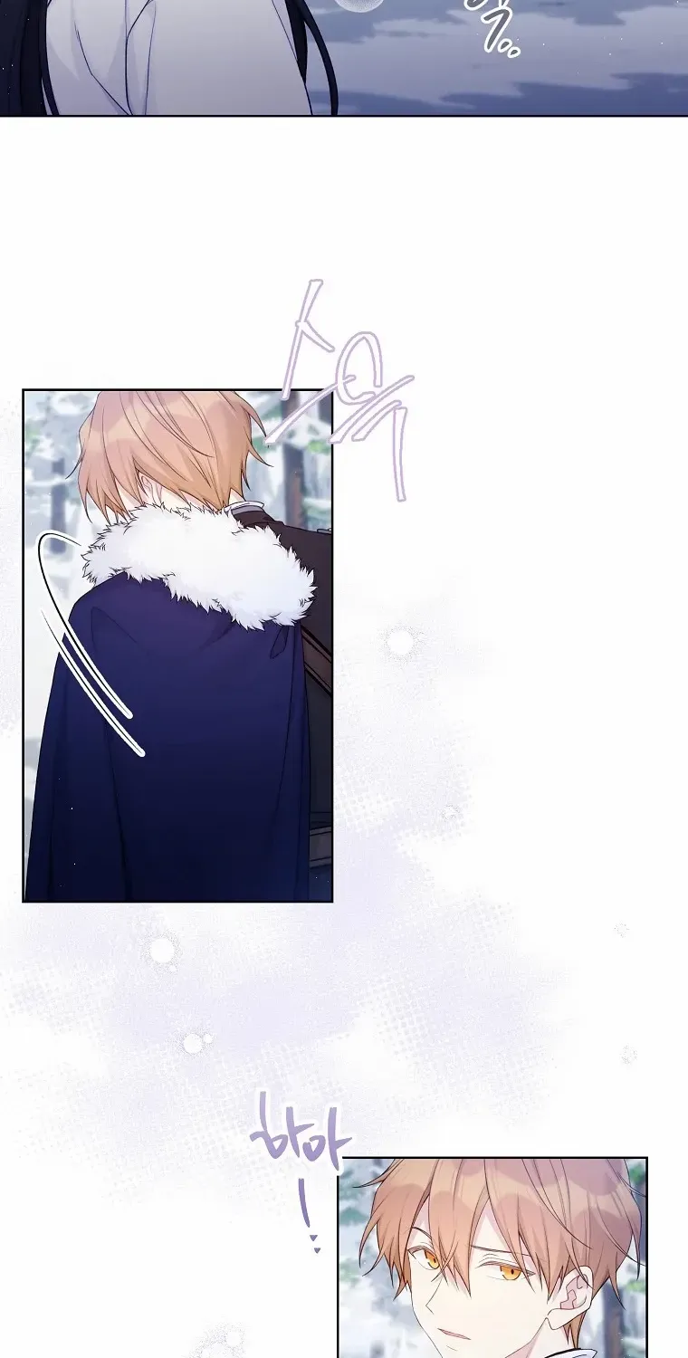 Read Recording Hall chapter 108 image 33 on Lezhin