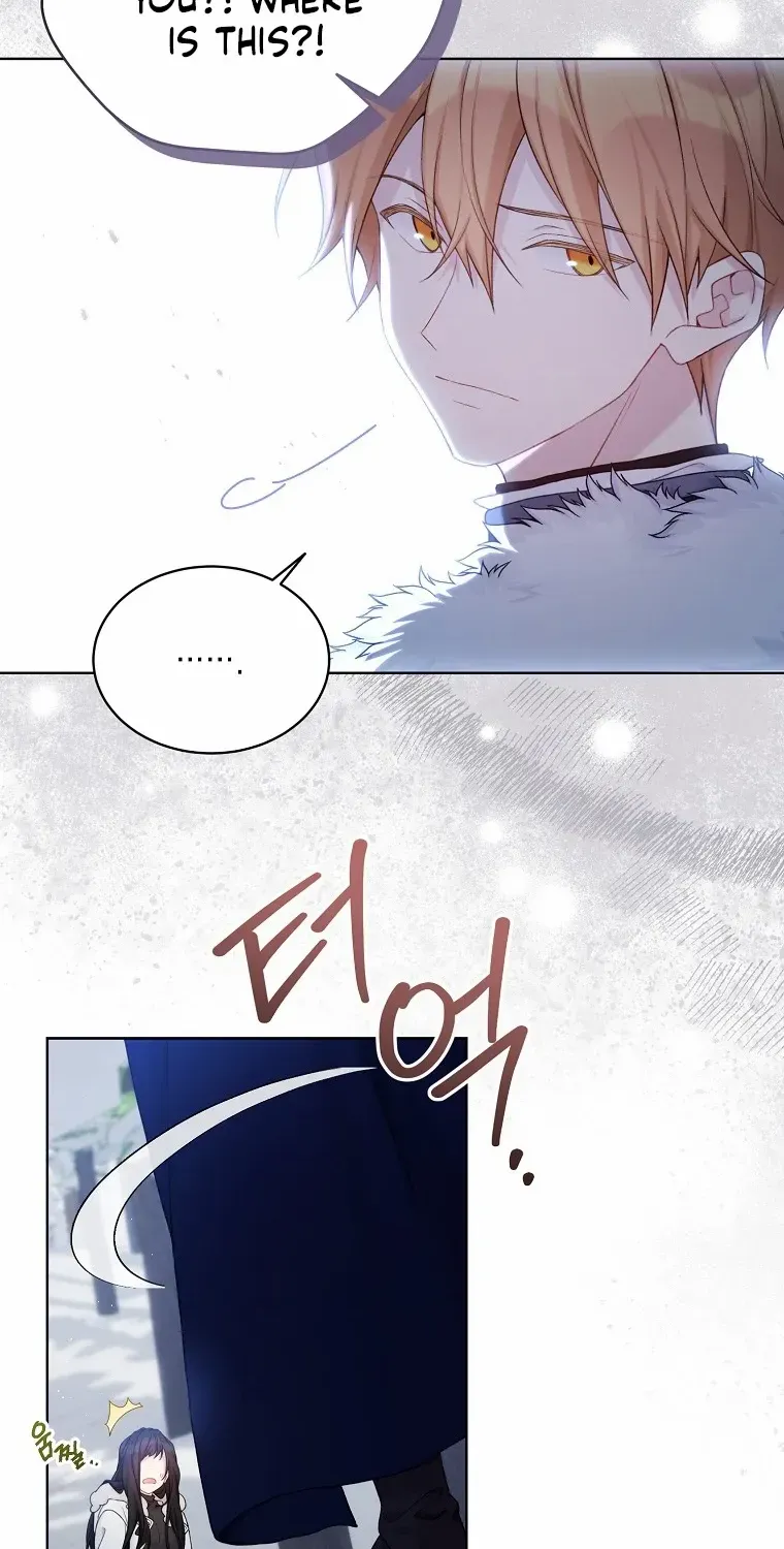 Read Recording Hall chapter 108 image 36 on Lezhin