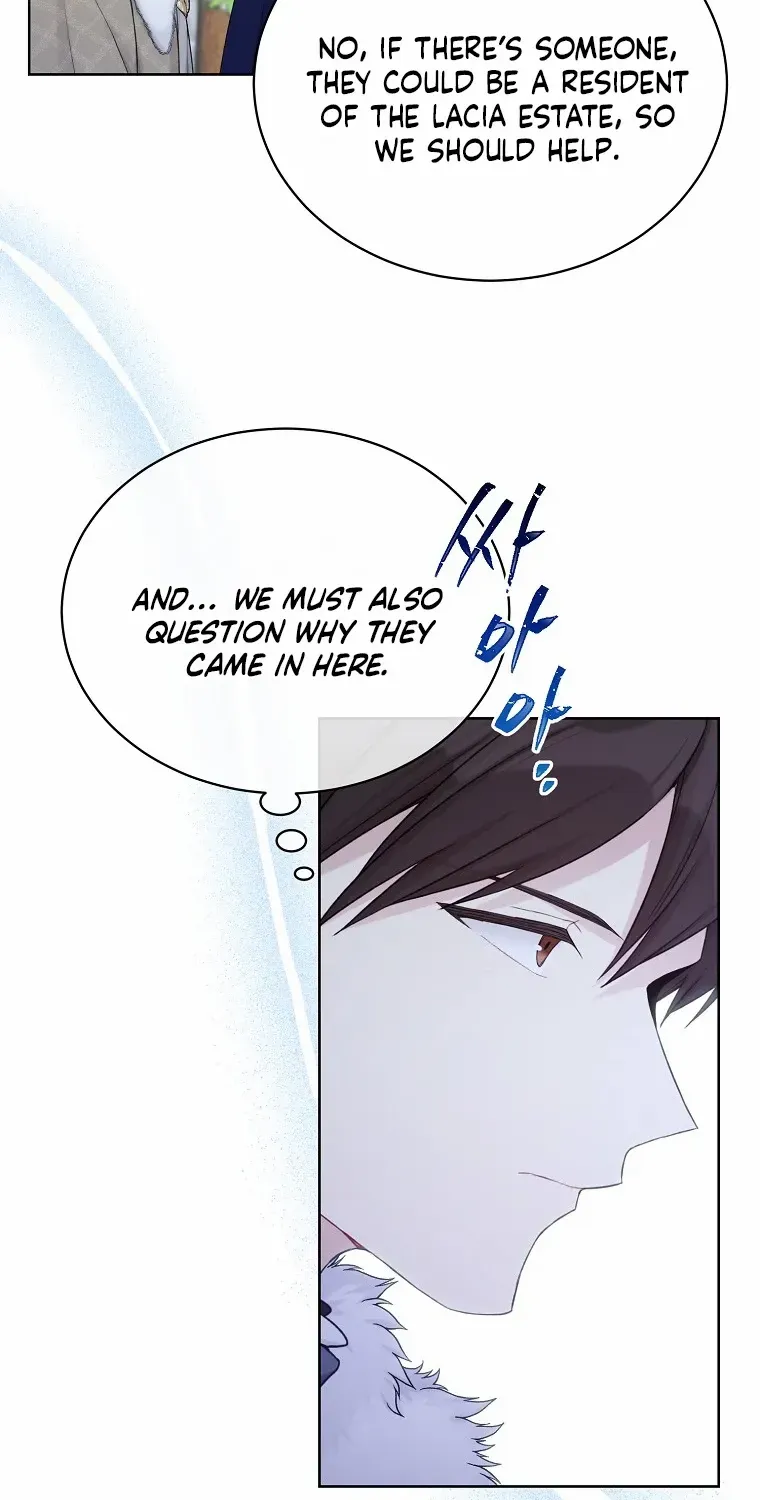 Read Recording Hall chapter 108 image 41 on Lezhin