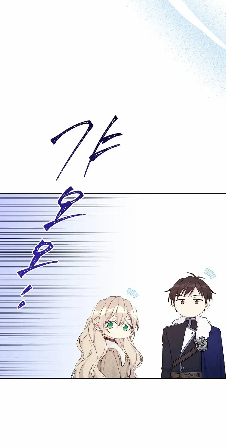 Read Recording Hall chapter 108 image 42 on Lezhin