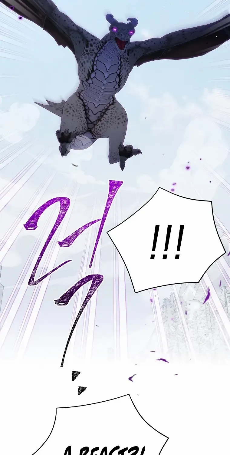 Read Recording Hall chapter 108 image 45 on Lezhin