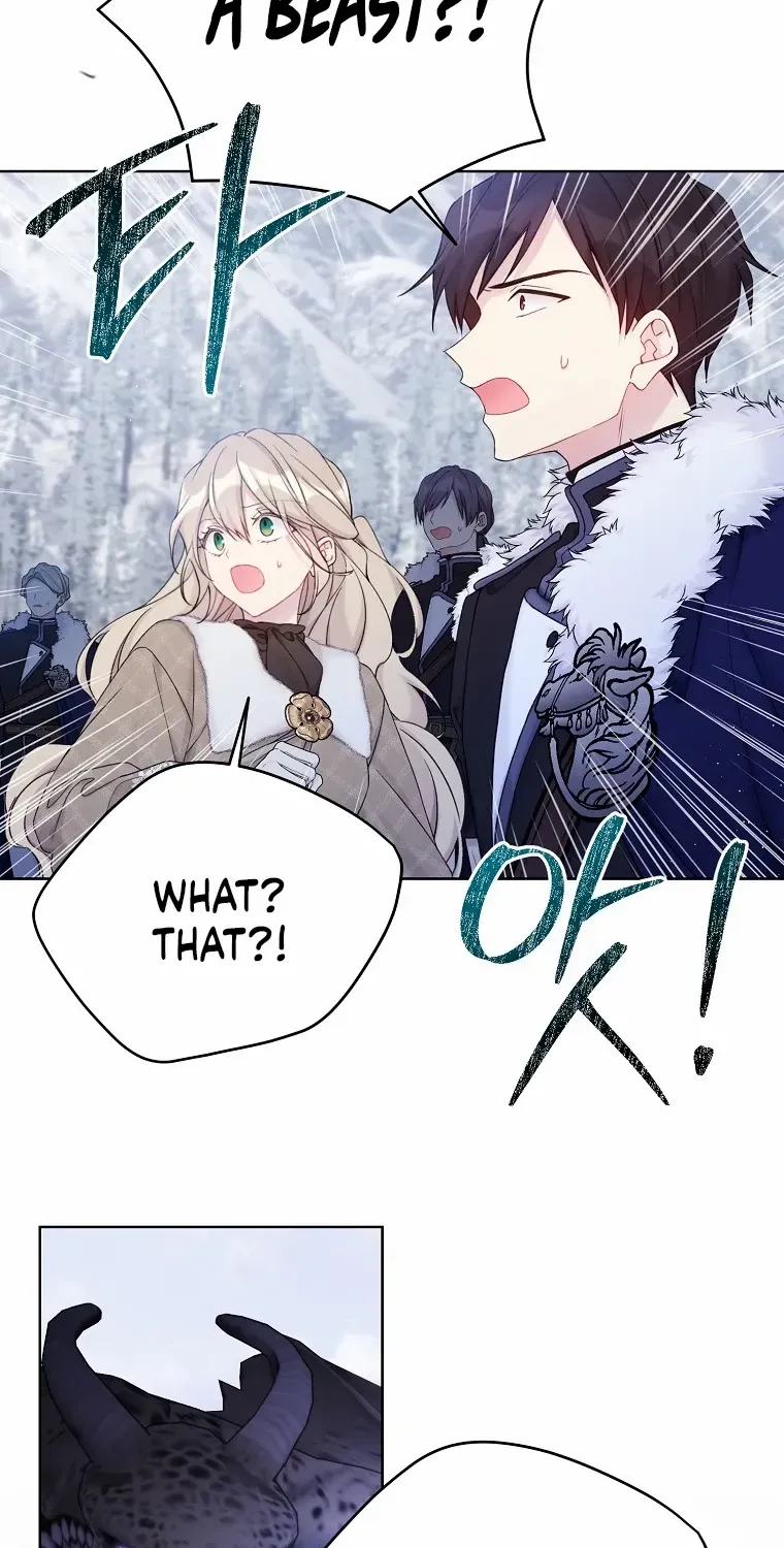 Read Recording Hall chapter 108 image 46 on Lezhin