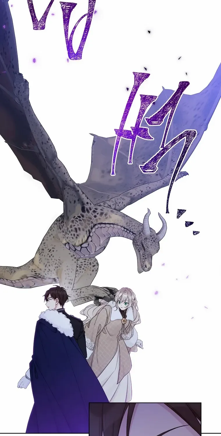 Read Recording Hall chapter 108 image 49 on Lezhin