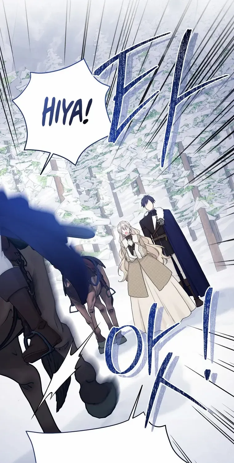 Read Recording Hall chapter 108 image 9 on Lezhin