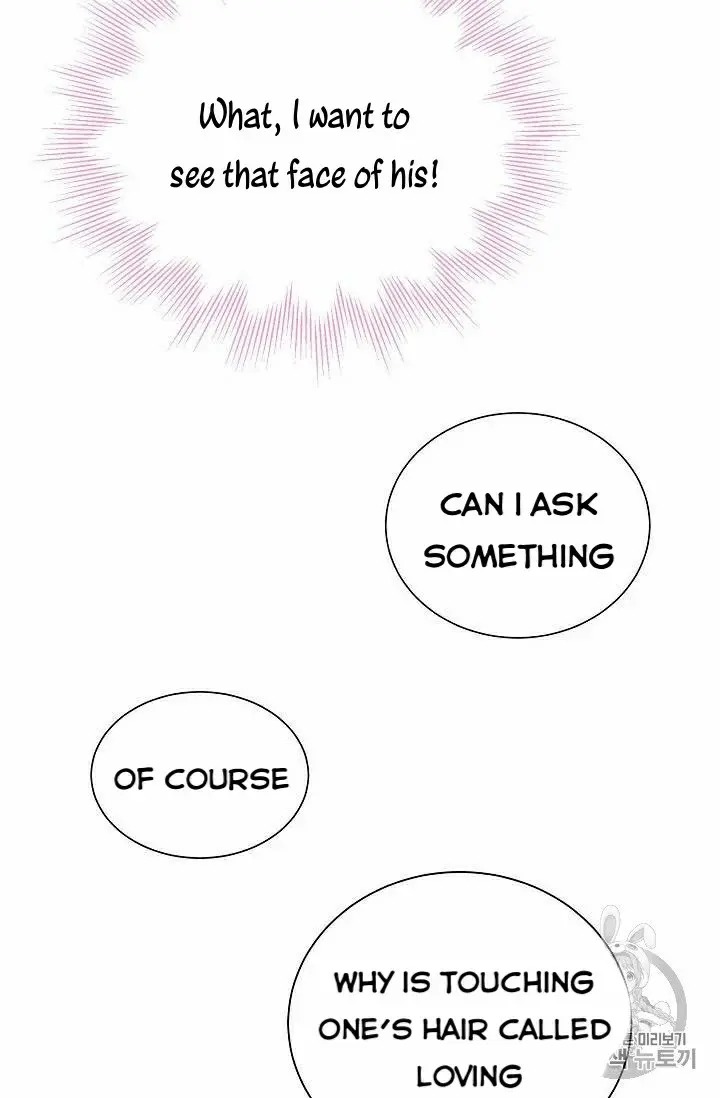 Read Recording Hall chapter 109.1 image 16 on Lezhin