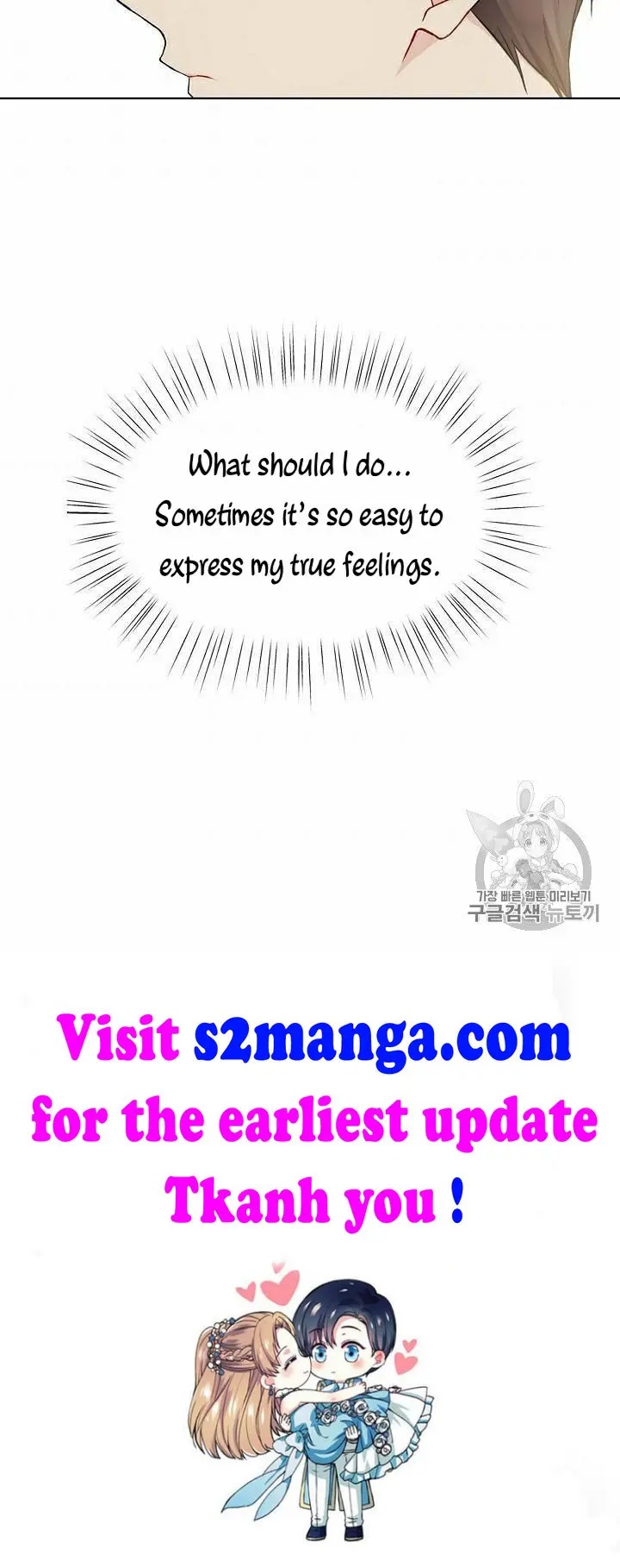 Read Recording Hall chapter 109.1 image 30 on Lezhin