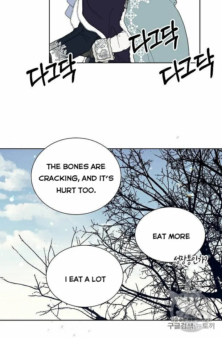 Read Recording Hall chapter 109.1 image 4 on Lezhin