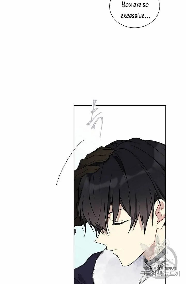 Read Recording Hall chapter 109.1 image 8 on Lezhin