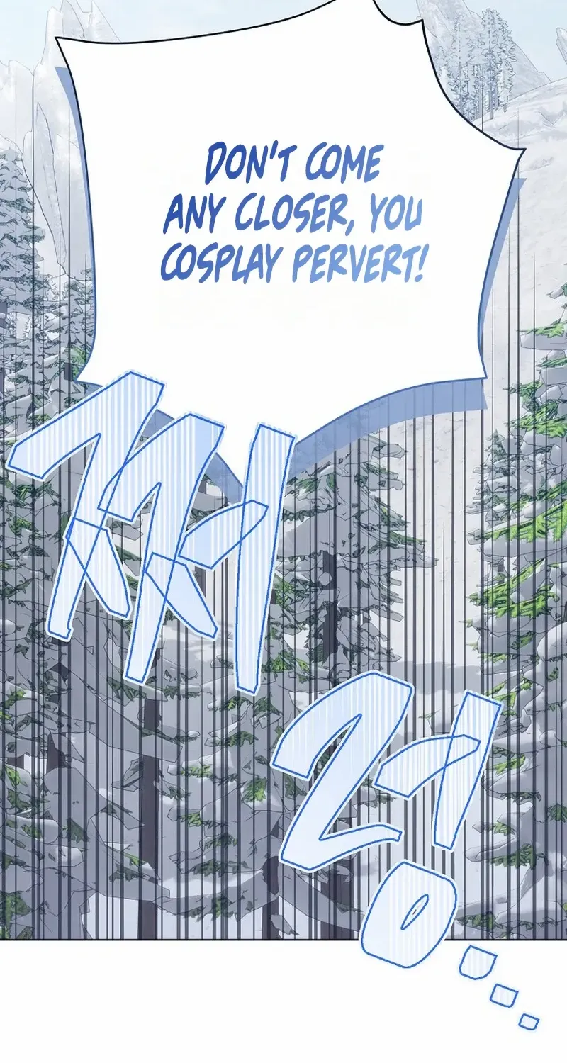 Read Recording Hall chapter 109 image 1 on Lezhin