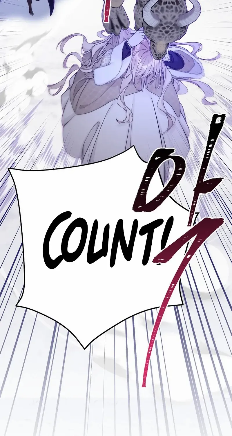 Read Recording Hall chapter 109 image 12 on Lezhin