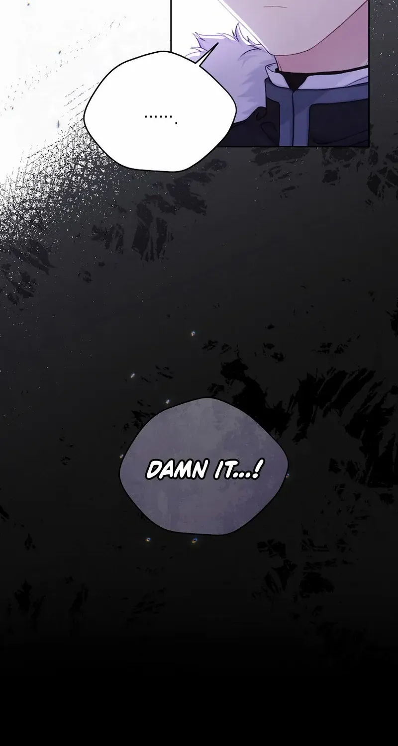Read Recording Hall chapter 109 image 17 on Lezhin