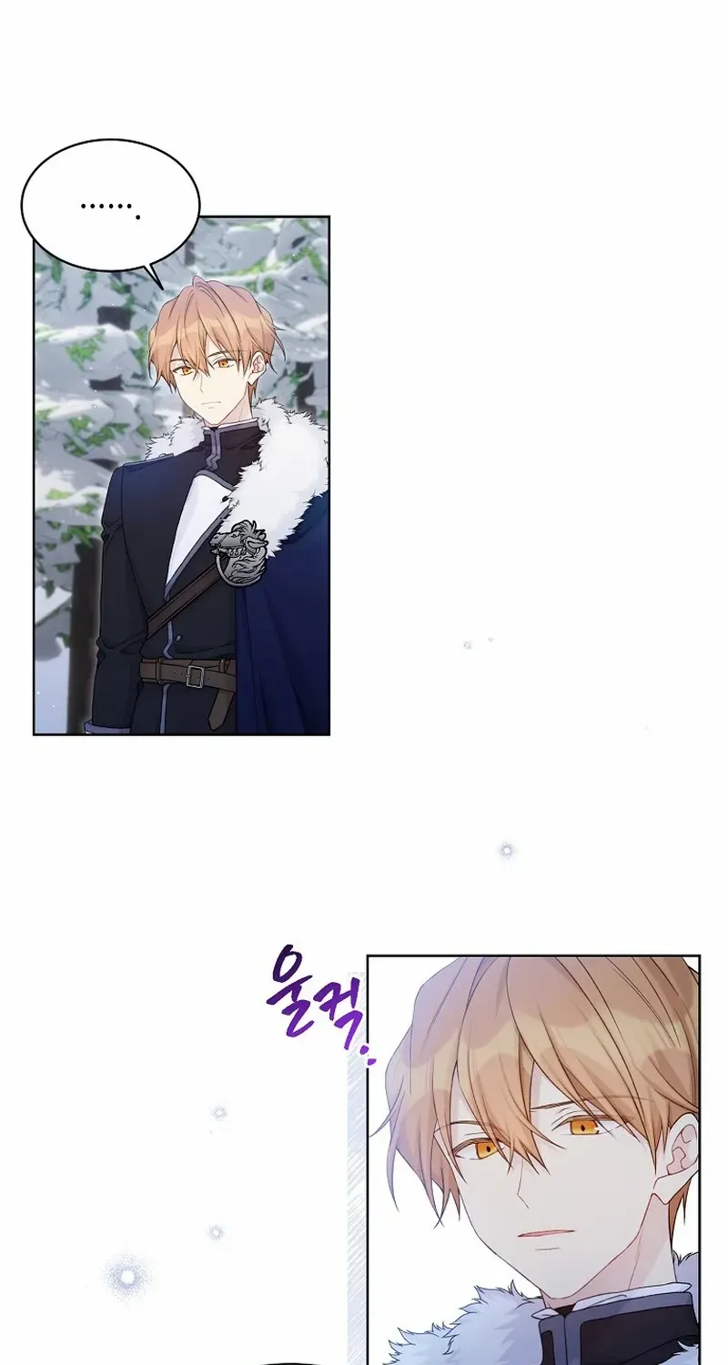 Read Recording Hall chapter 109 image 2 on Lezhin