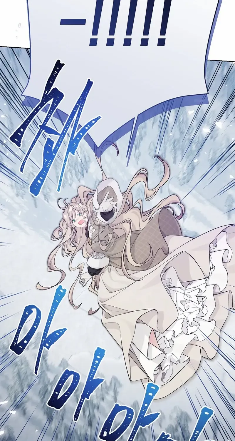 Read Recording Hall chapter 109 image 25 on Lezhin