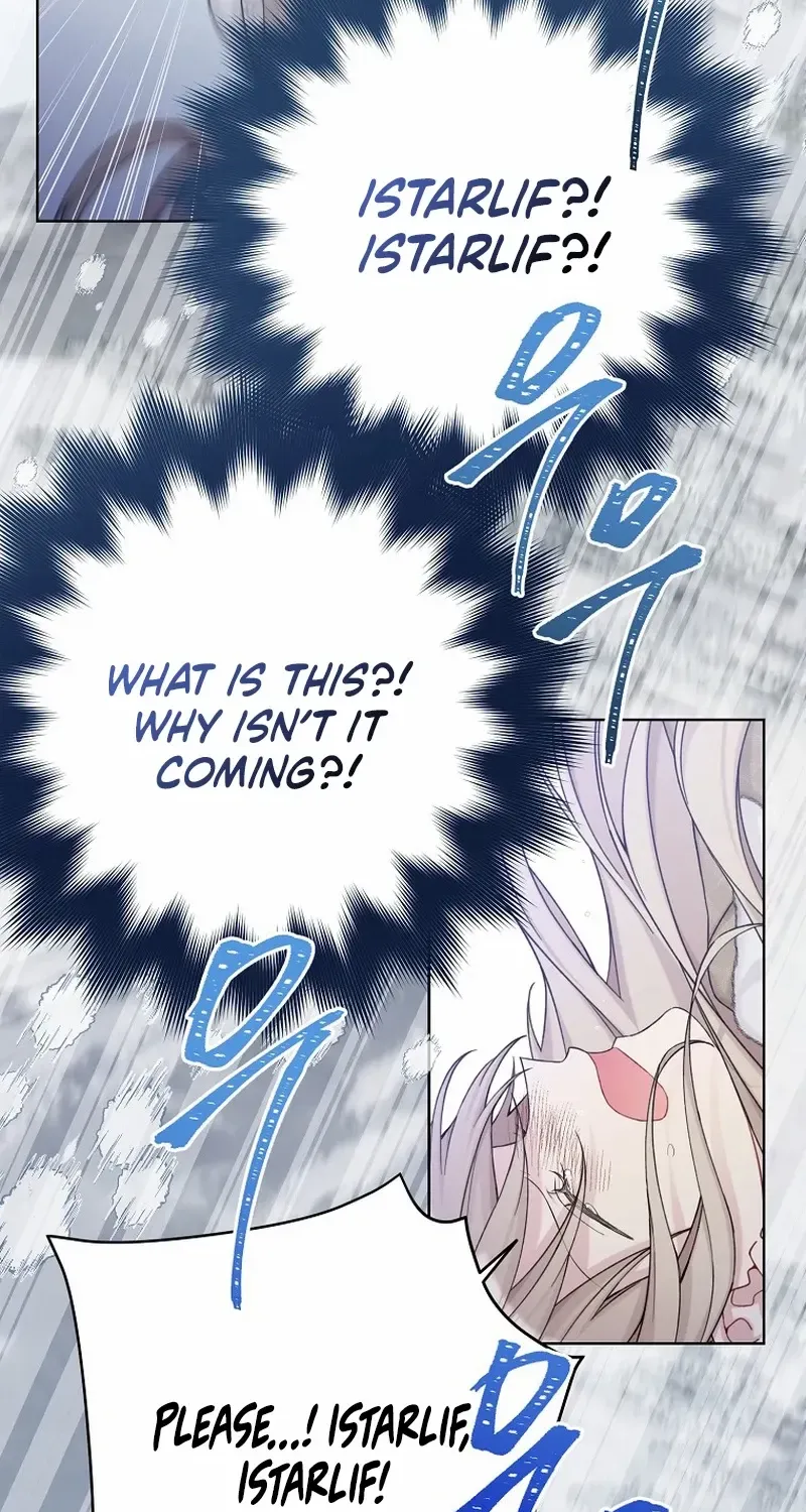 Read Recording Hall chapter 109 image 27 on Lezhin