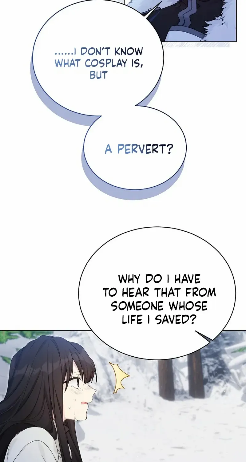 Read Recording Hall chapter 109 image 3 on Lezhin