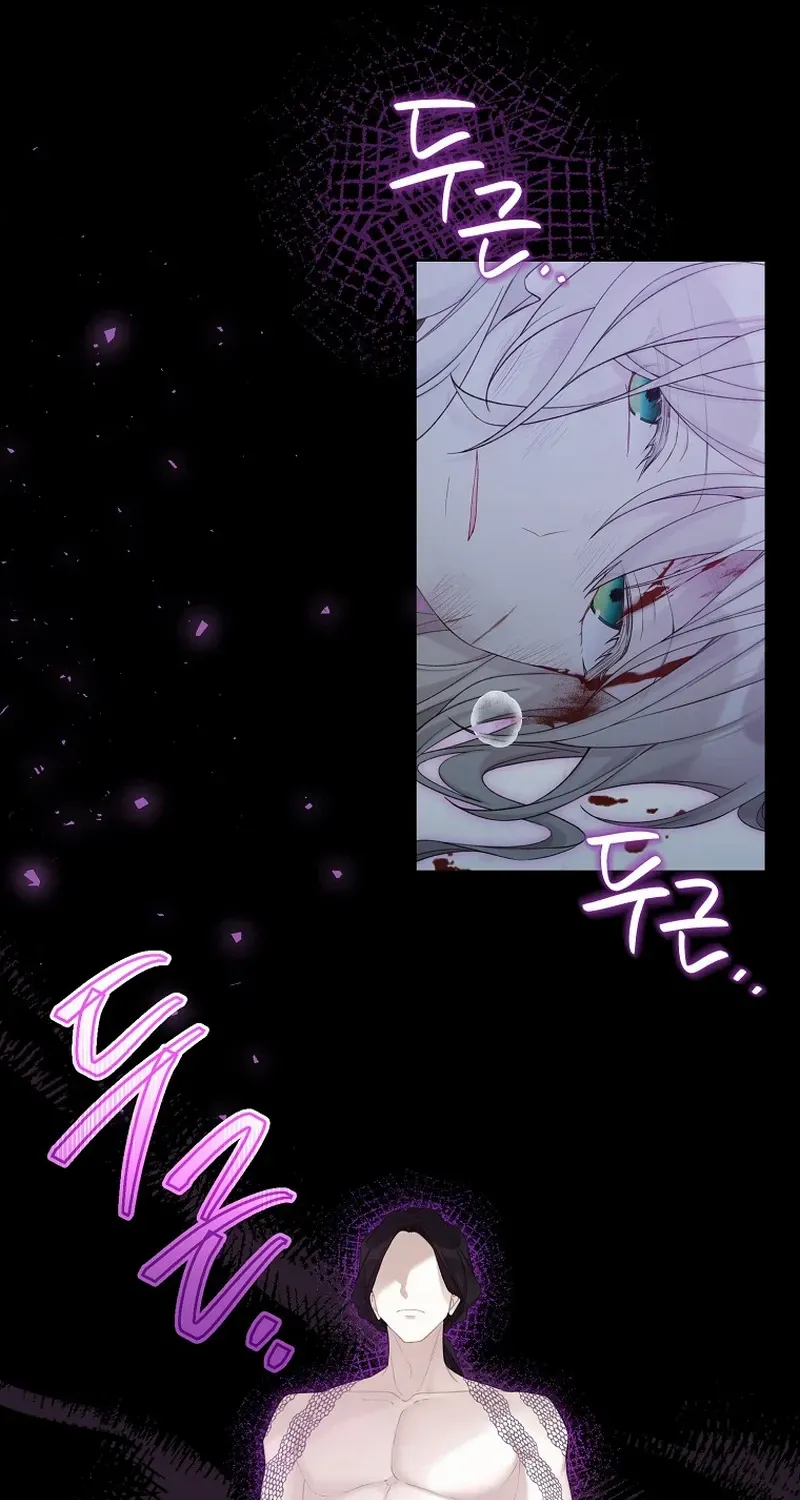 Read Recording Hall chapter 109 image 37 on Lezhin