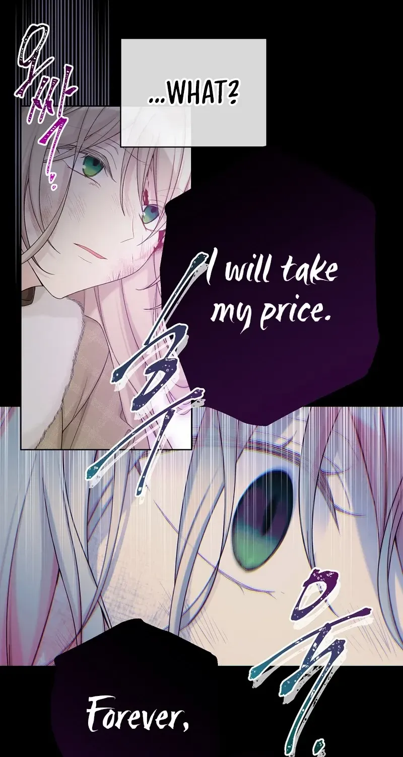 Read Recording Hall chapter 109 image 42 on Lezhin