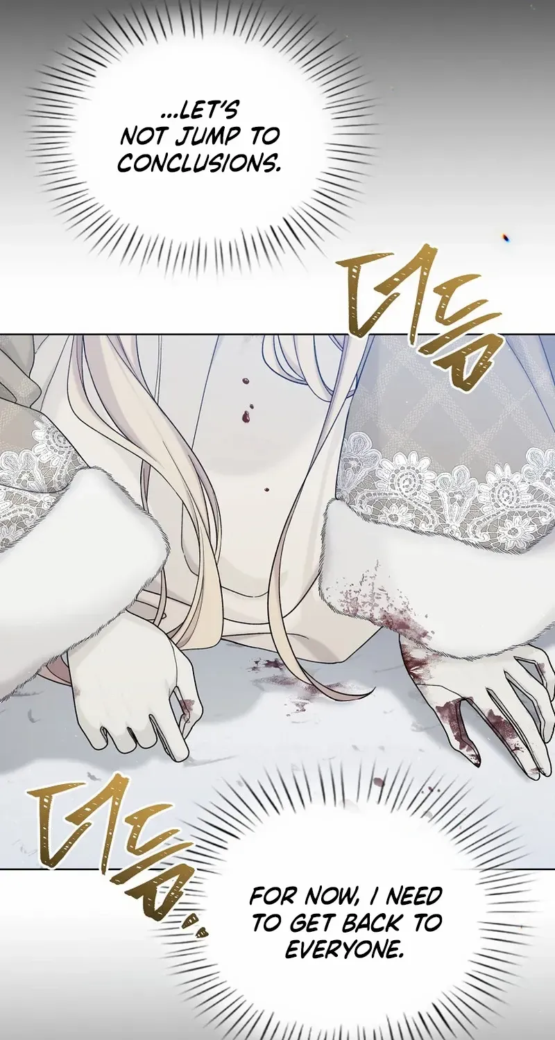 Read Recording Hall chapter 109 image 51 on Lezhin