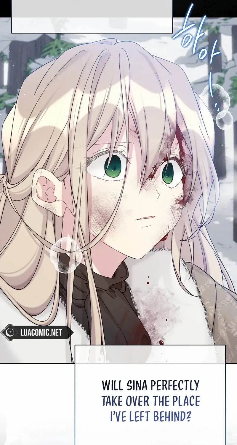 Read Recording Hall chapter 109 image 54 on Lezhin