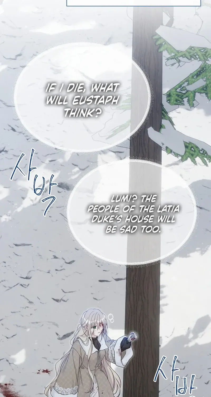 Read Recording Hall chapter 109 image 55 on Lezhin