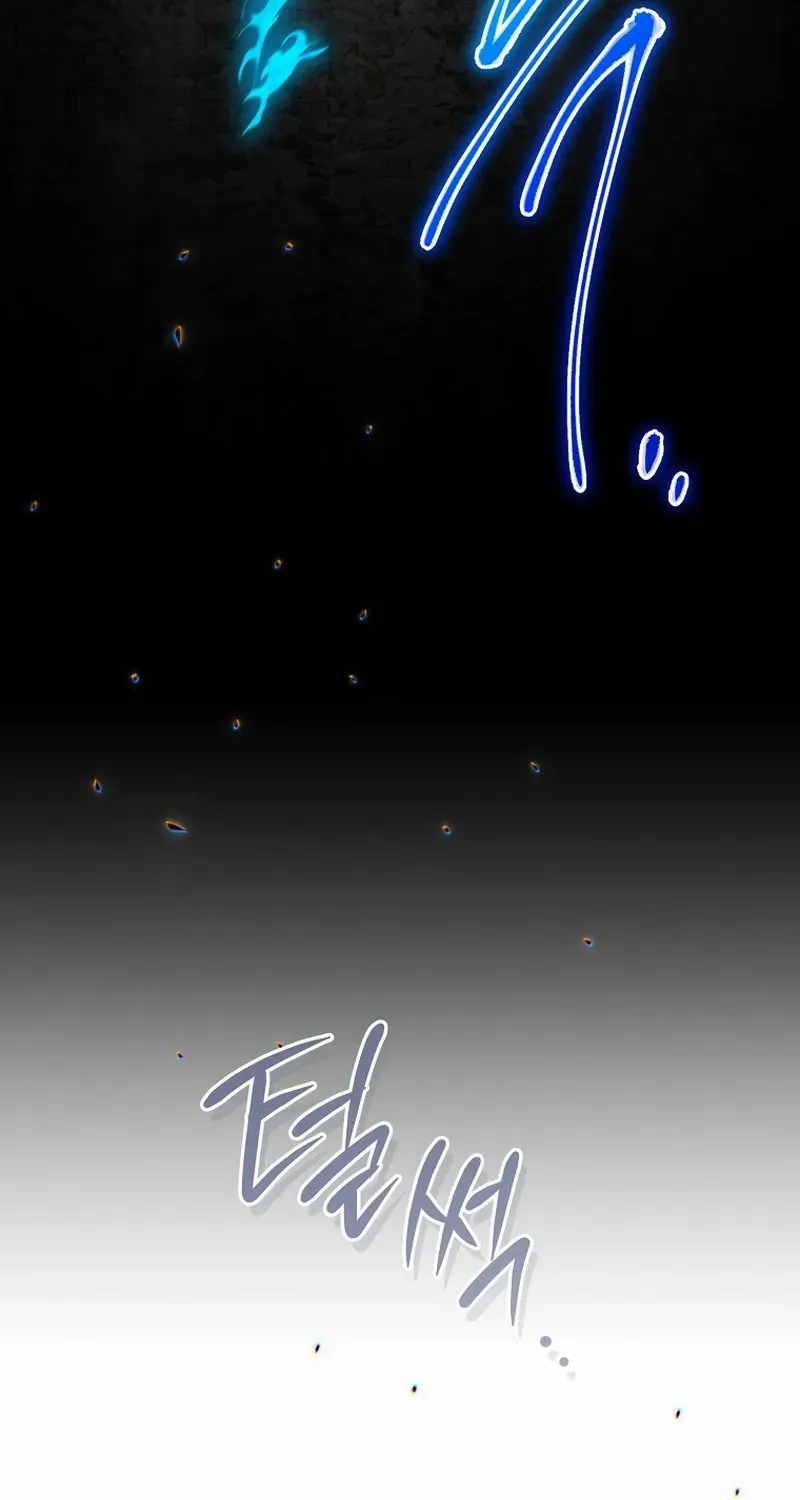 Read Recording Hall chapter 109 image 62 on Lezhin