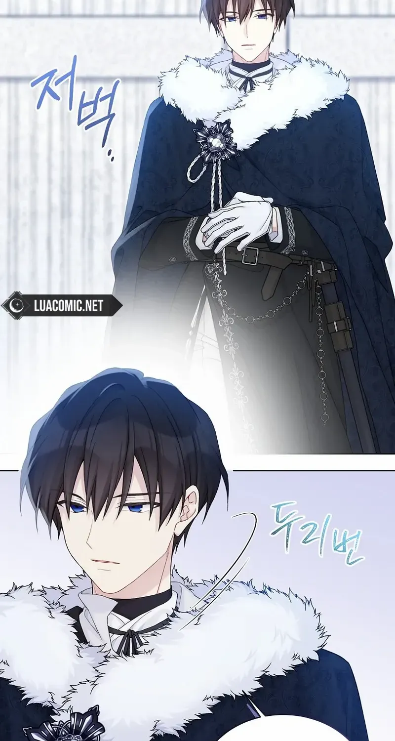 Read Recording Hall chapter 109 image 68 on Lezhin