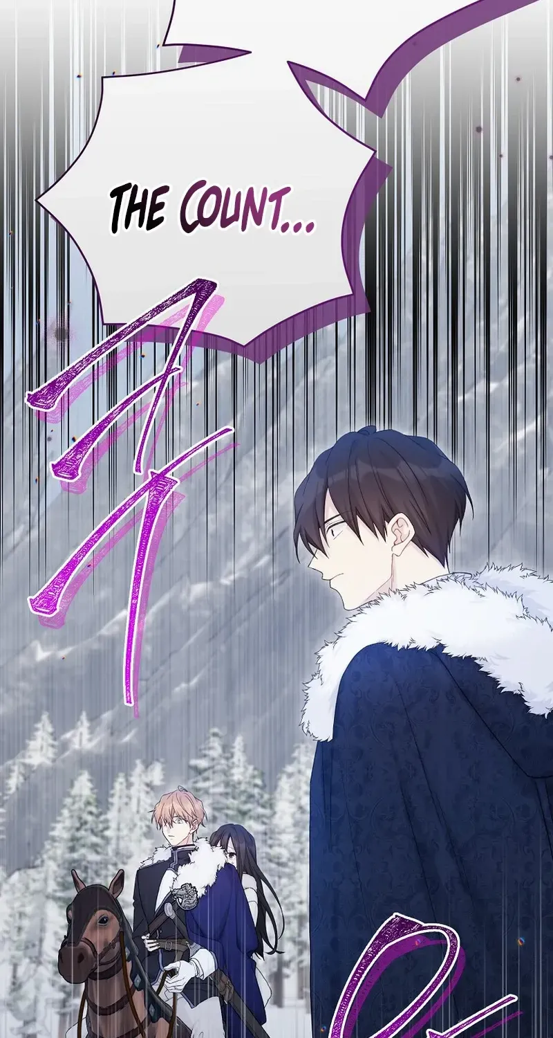 Read Recording Hall chapter 109 image 70 on Lezhin