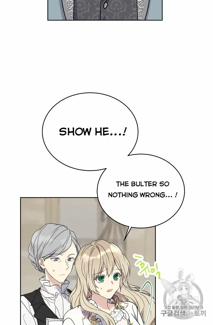 Read Recording Hall chapter 11 image 1 on Lezhin
