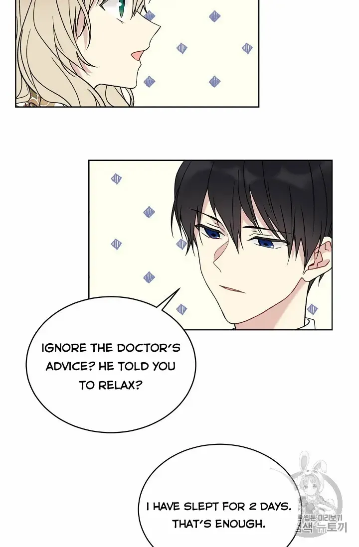 Read Recording Hall chapter 11 image 12 on Lezhin