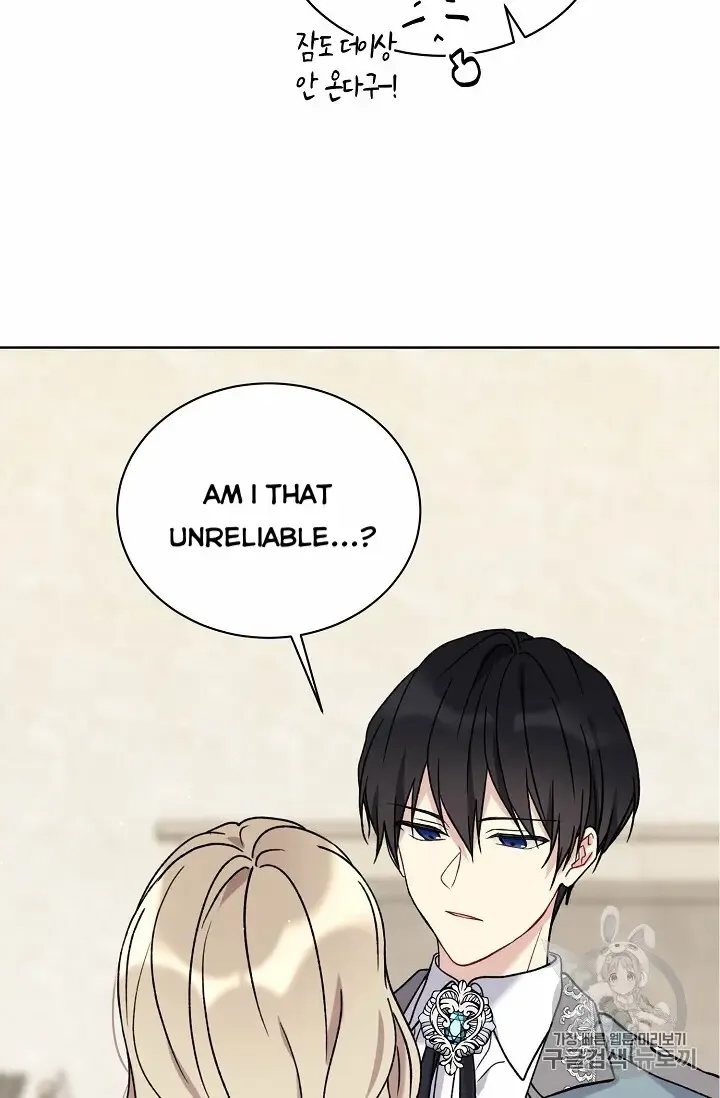 Read Recording Hall chapter 11 image 13 on Lezhin