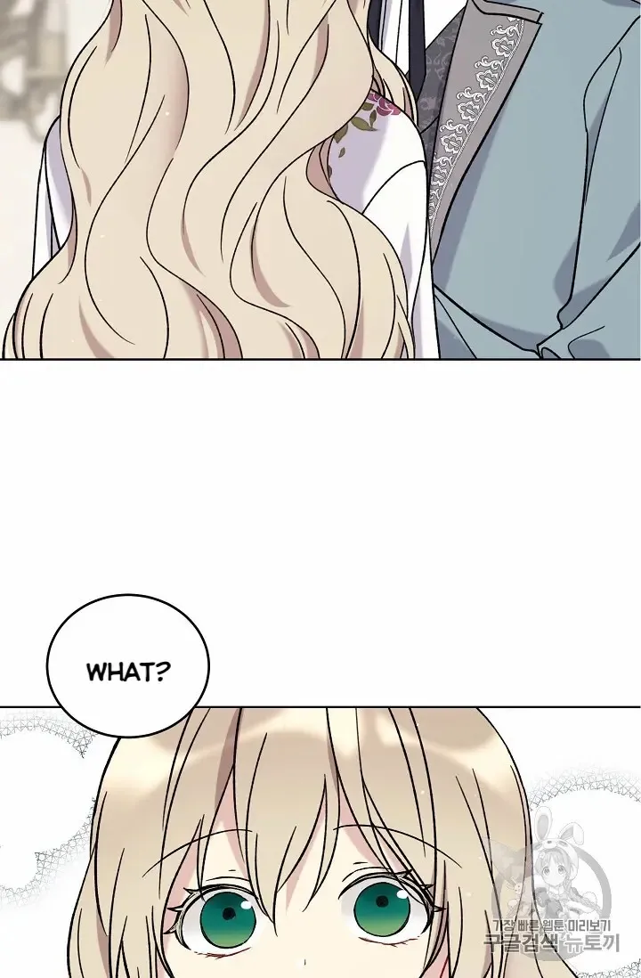 Read Recording Hall chapter 11 image 14 on Lezhin