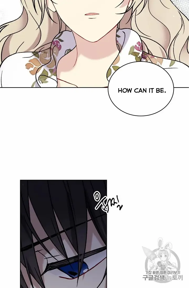 Read Recording Hall chapter 11 image 15 on Lezhin