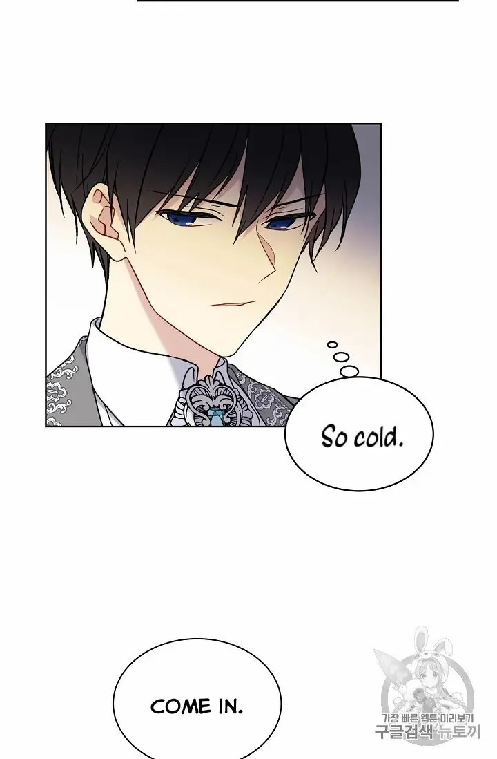Read Recording Hall chapter 11 image 18 on Lezhin