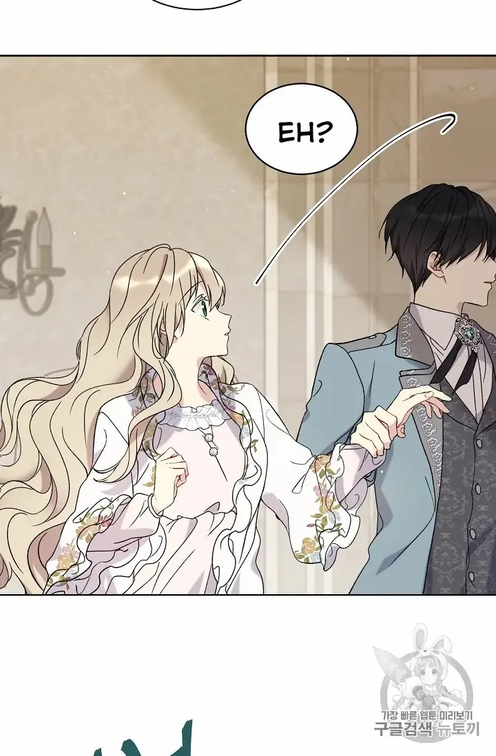 Read Recording Hall chapter 11 image 19 on Lezhin