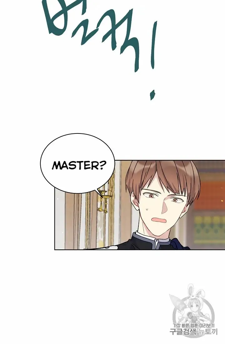 Read Recording Hall chapter 11 image 20 on Lezhin