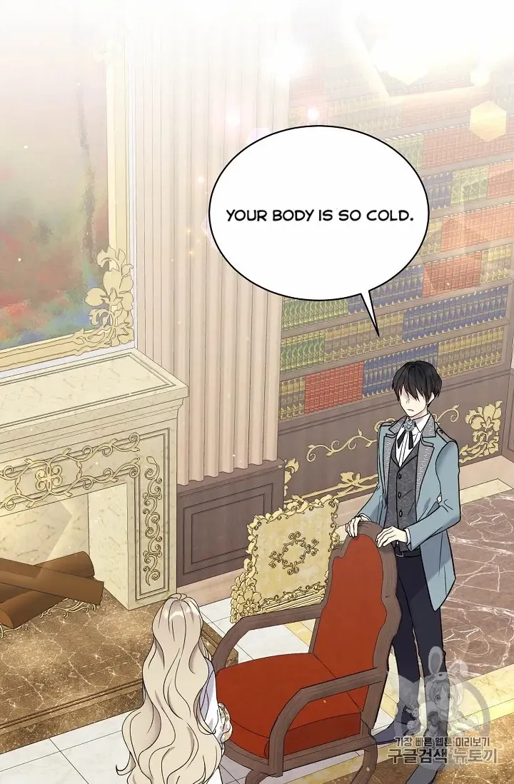 Read Recording Hall chapter 11 image 22 on Lezhin