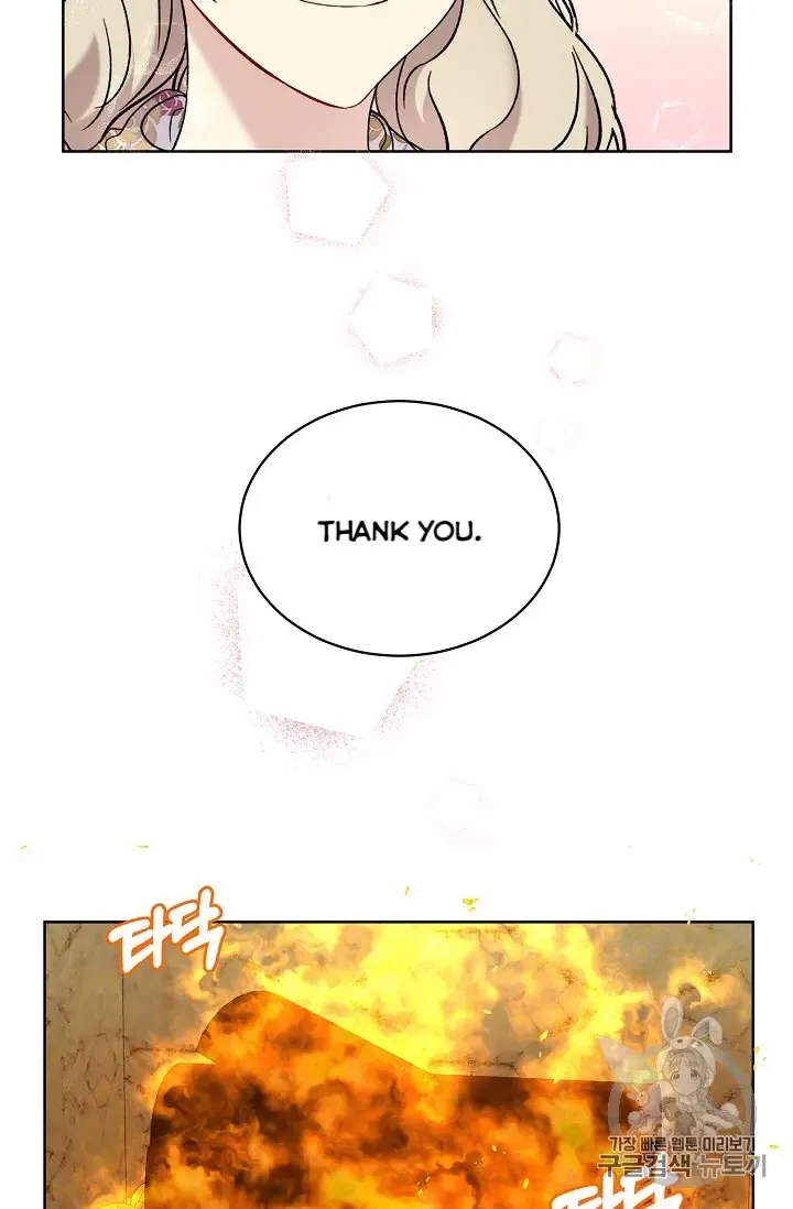 Read Recording Hall chapter 11 image 24 on Lezhin
