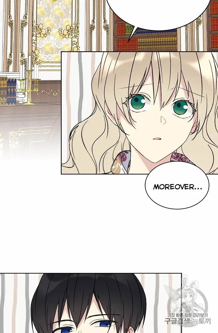 Read Recording Hall chapter 11 image 27 on Lezhin