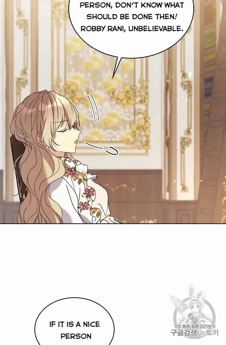 Read Recording Hall chapter 11 image 29 on Lezhin
