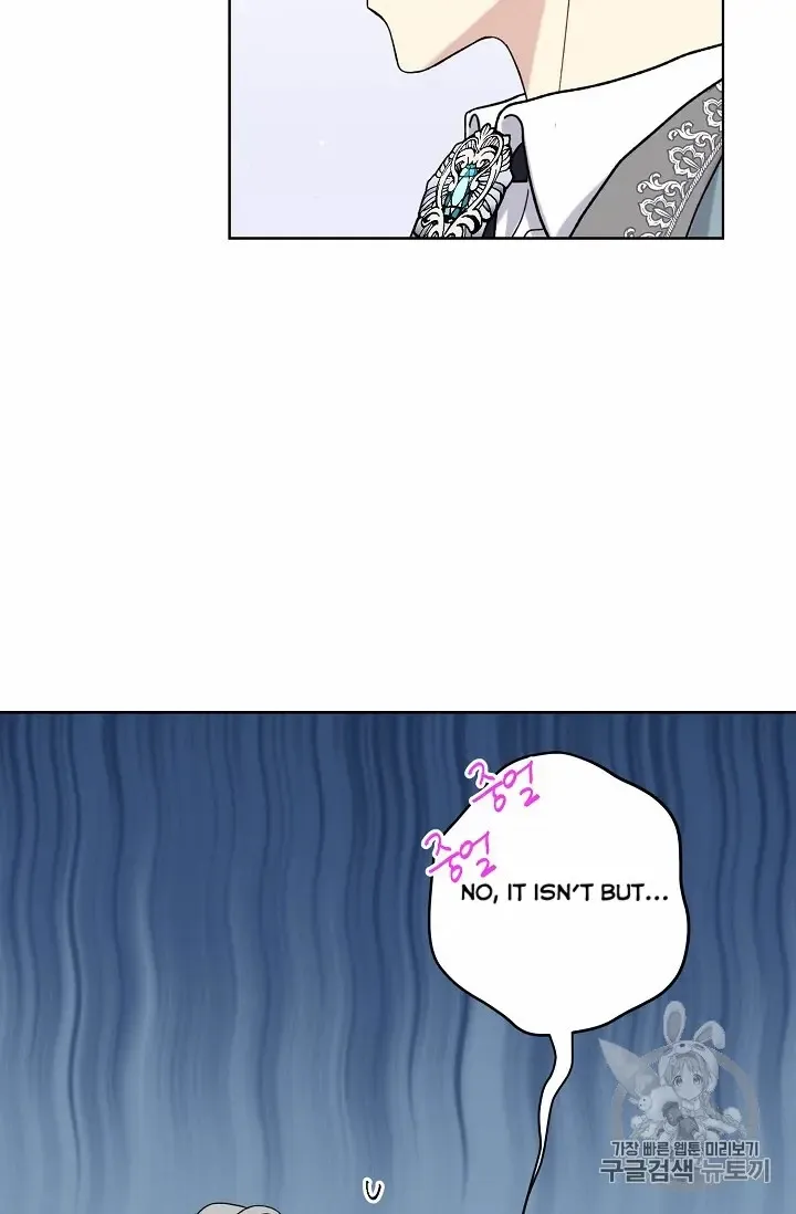 Read Recording Hall chapter 11 image 3 on Lezhin