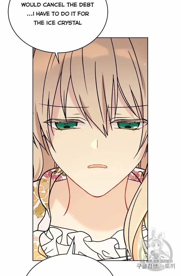 Read Recording Hall chapter 11 image 31 on Lezhin