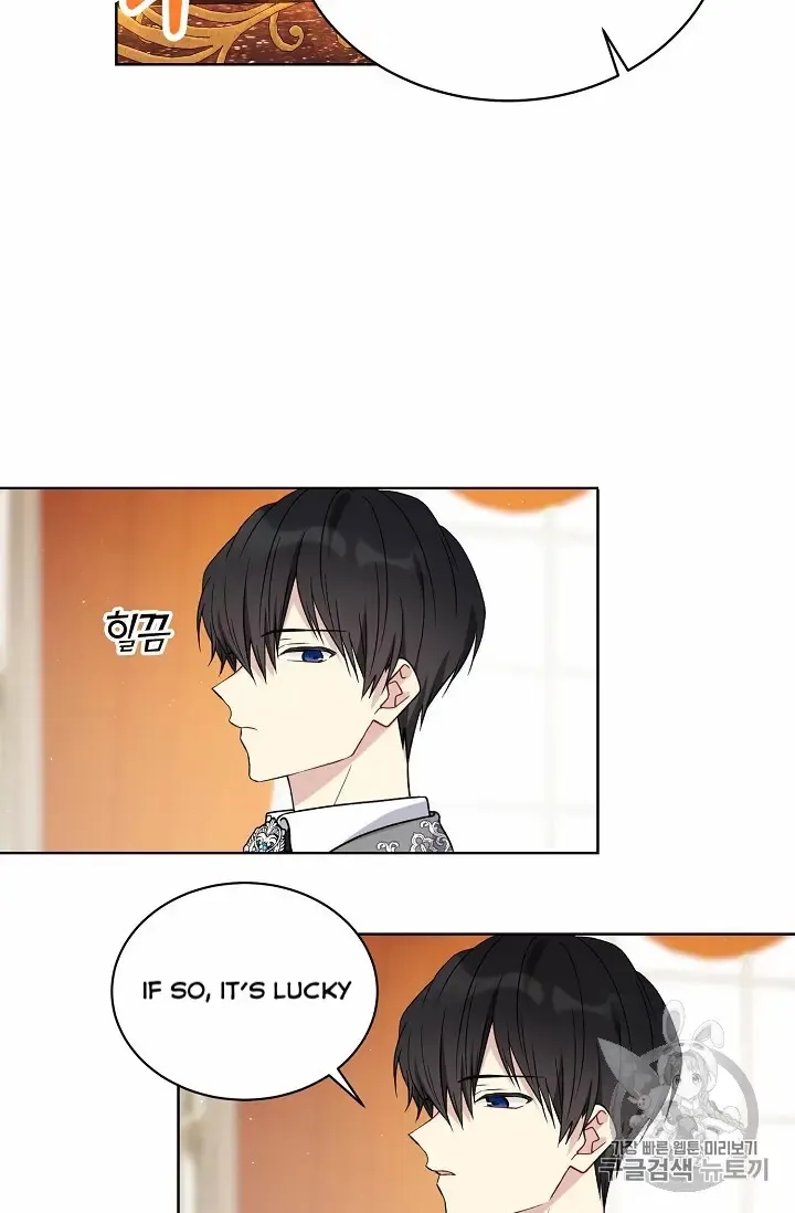 Read Recording Hall chapter 11 image 33 on Lezhin