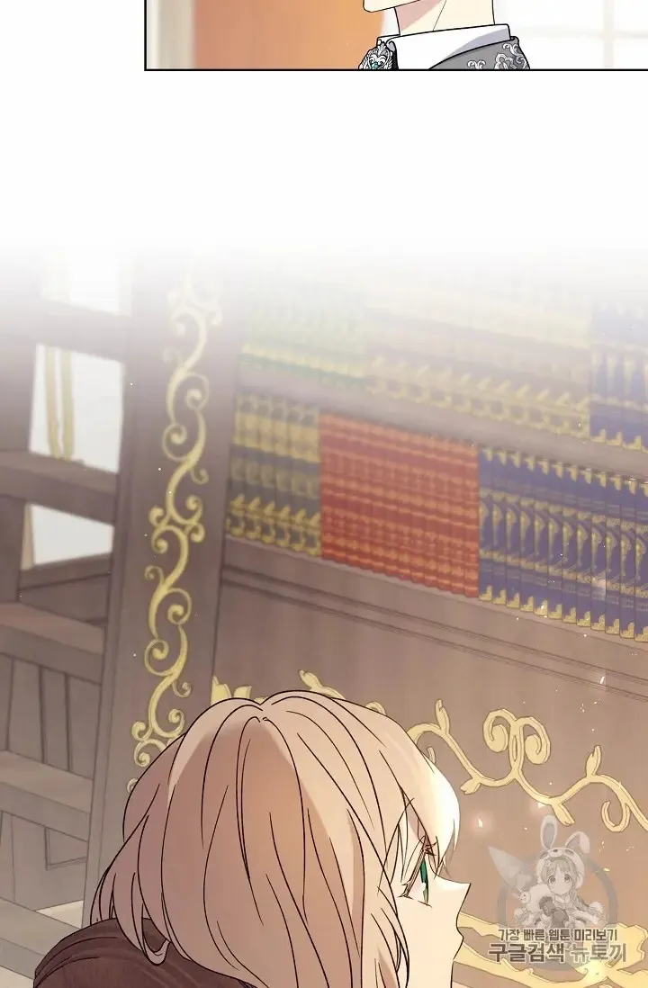Read Recording Hall chapter 11 image 34 on Lezhin