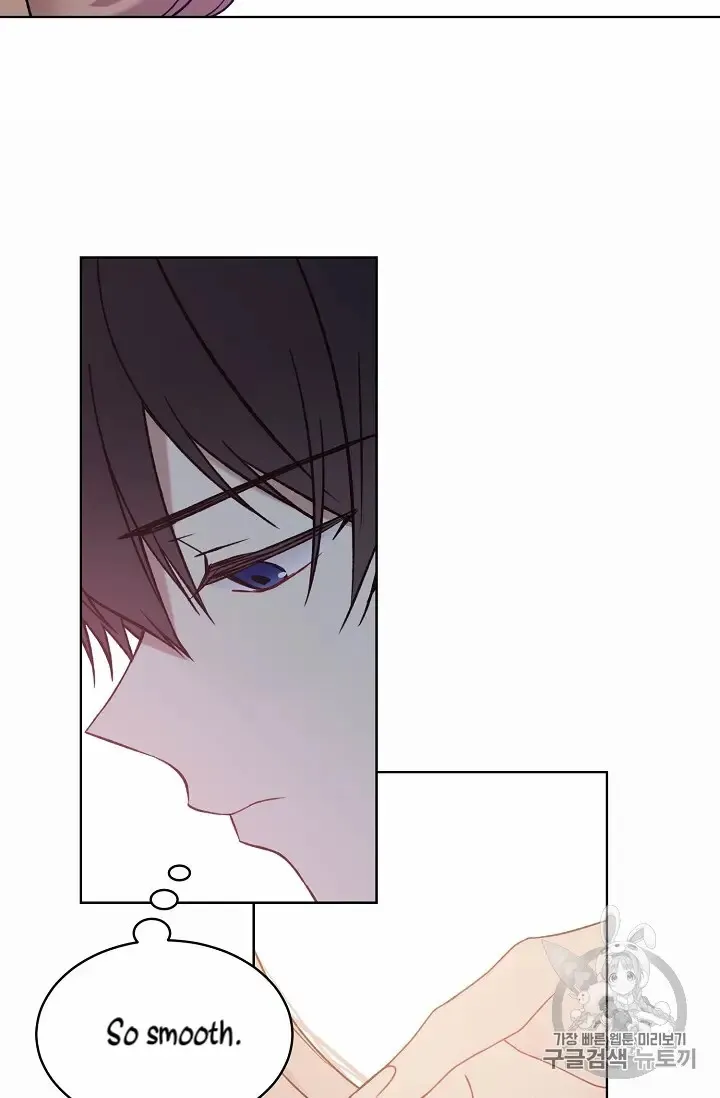 Read Recording Hall chapter 11 image 36 on Lezhin