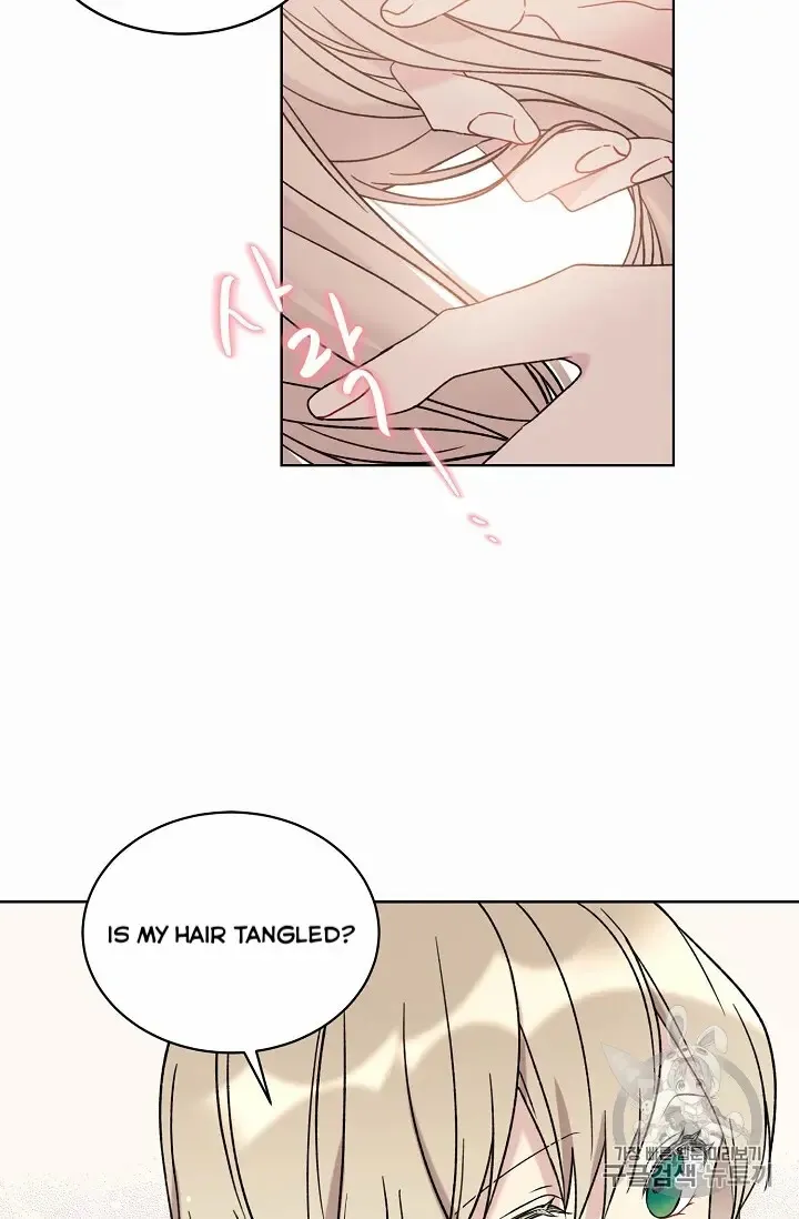 Read Recording Hall chapter 11 image 37 on Lezhin