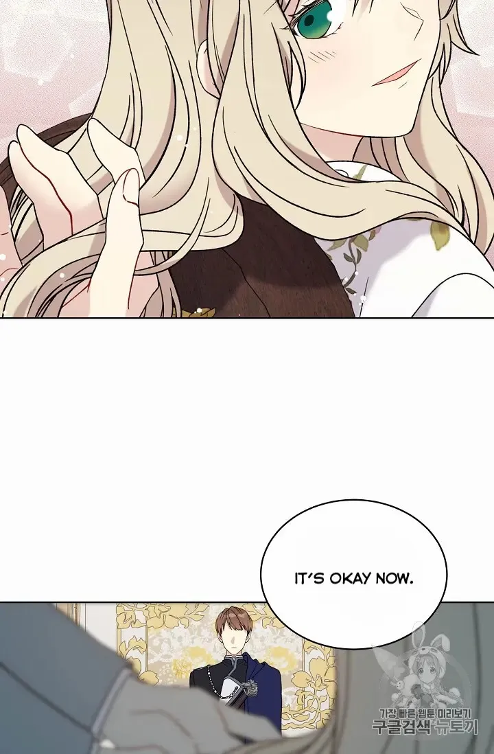 Read Recording Hall chapter 11 image 38 on Lezhin
