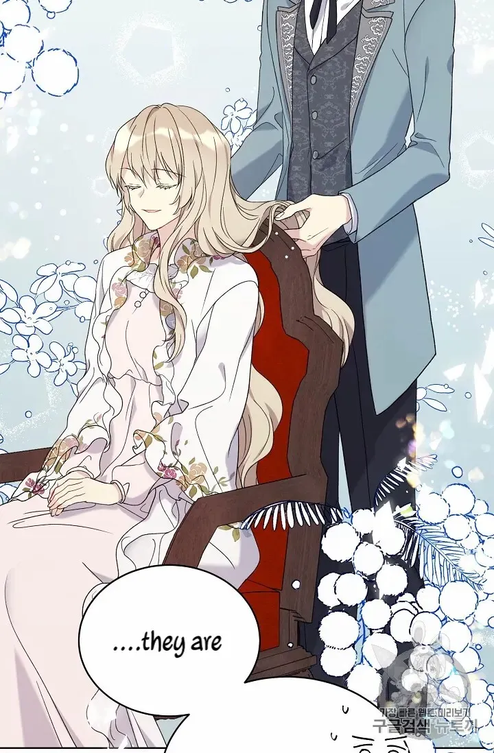 Read Recording Hall chapter 11 image 41 on Lezhin