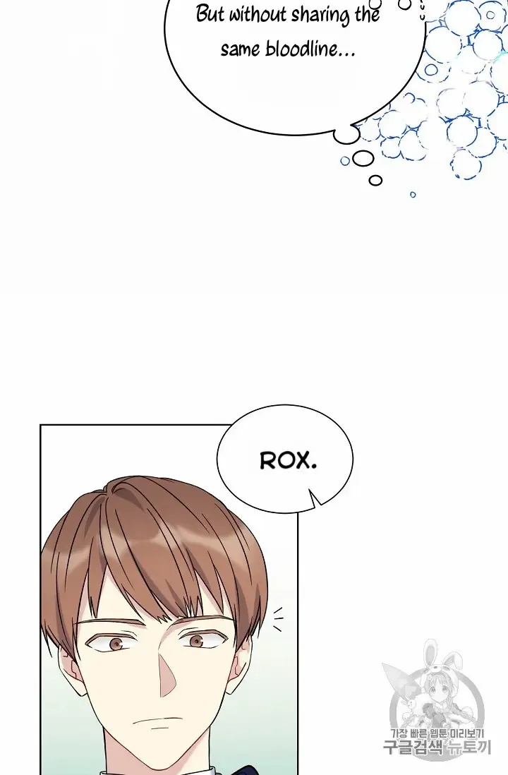 Read Recording Hall chapter 11 image 42 on Lezhin